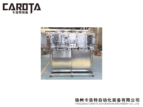 BIB盒中袋無菌灌裝機
