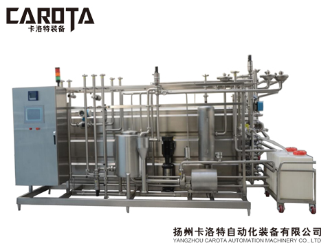 列管殺菌機
