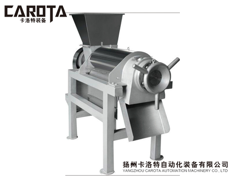 螺旋榨汁機