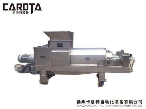 刺梨專用螺旋榨汁機