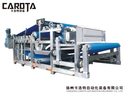 帶式榨汁機