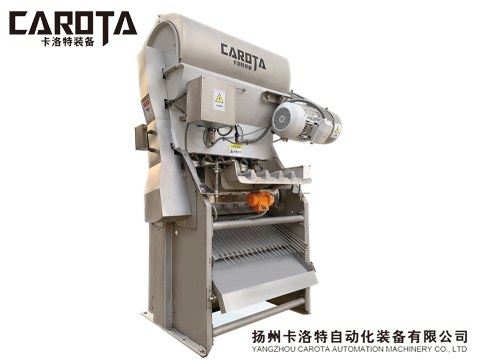 杯式榨汁機