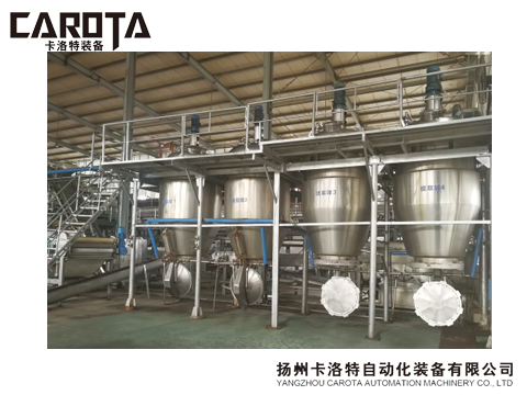 果蔬有機天然果膠提取生產線